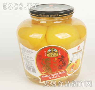 �Ϲ����S�ҹ��^1250g