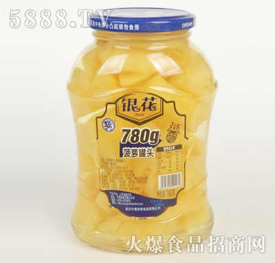 �y�����}���^780g