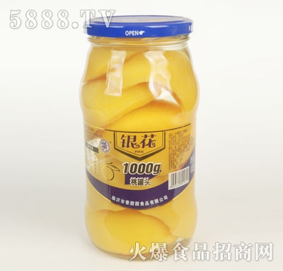 �y���ҹ��^1000g