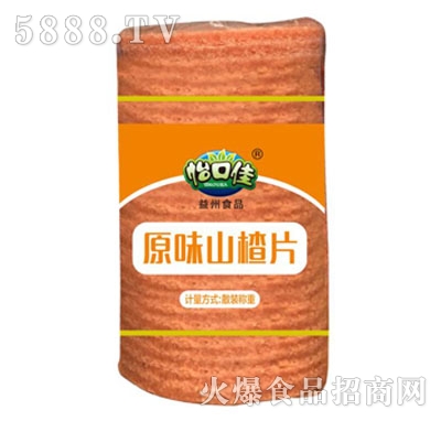 ����ԭζɽ�Ƭɢ�Q