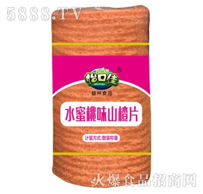 �������ڼ�ˮ����ζɽ�Ƭɢ�Q