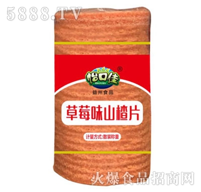 �������ڼѲ�ݮζɽ�Ƭɢ�Q