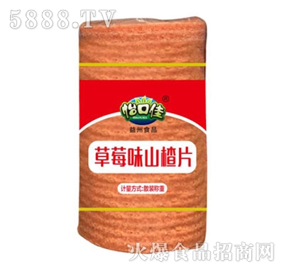 ���ݲ�ݮζɽ�Ƭɢ�Q