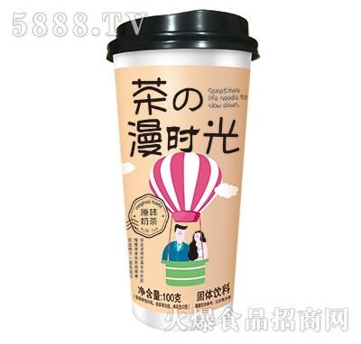 100��ԭζ�̲裨20��˾���ӣ�