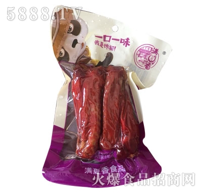 �M�����u��140g