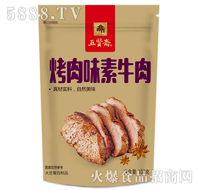 ���t�S��ţ�⿾��ζ108g