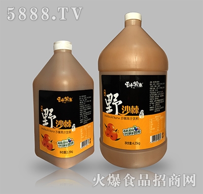 ���������ЙC(j��)ɳ������ƿ�b