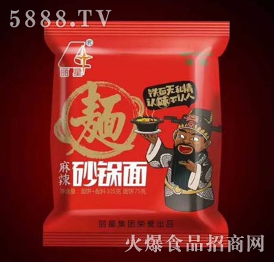 ��������ɰ���