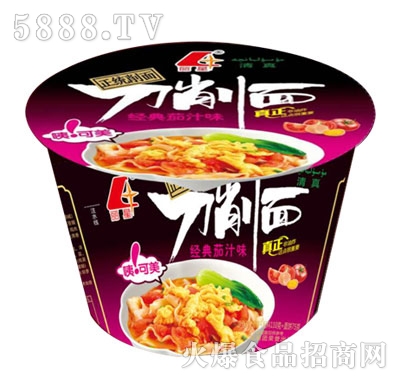 ���ǵ����棨��(j��ng)����֭ζ��Ͱ�b