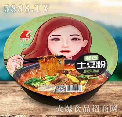 ������ɫ�����ۣ��ݽ�ţ��ζ��