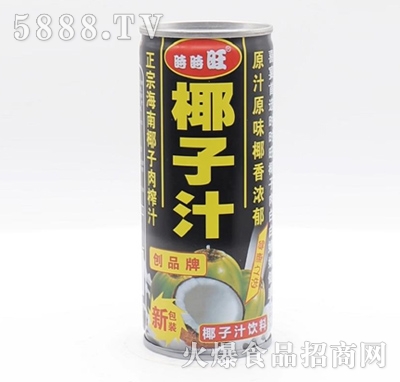 �r(sh��)�r(sh��)��Ҭ��֭