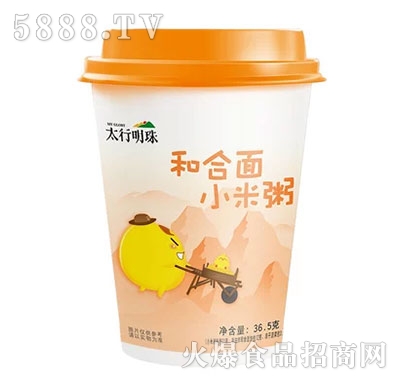 ̫������ͺ���С����36g