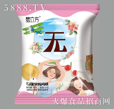 �������N������L(f��ng)ζ�����棨�o��