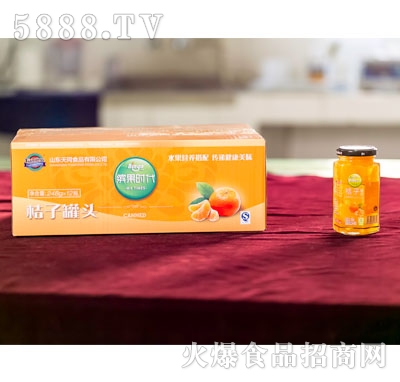 �_���r�����ӹ��^248gX12