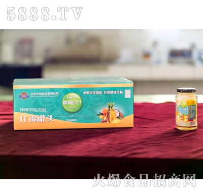 �_���r(sh��)��ʲ�\���^248gX12