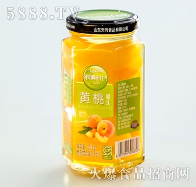 �_���r(sh��)���S�ҹ��^248g