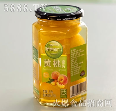 �_���r���S�ҹ��^548g