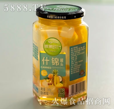 �_���r(sh��)��ʲ�\���^548g