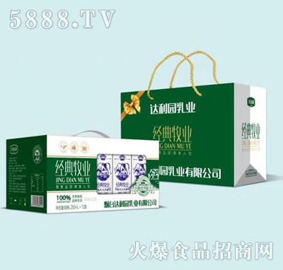 �_���@�������I(y��)�ͺϵ���������b250mlx12��