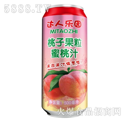 �_(d��)�˘��@���ӹ�������֭500ml