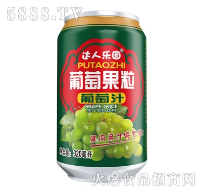 �_(d��)�˘��@���ѹ�������֭320ml