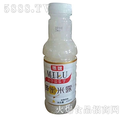 ���������¶430ml