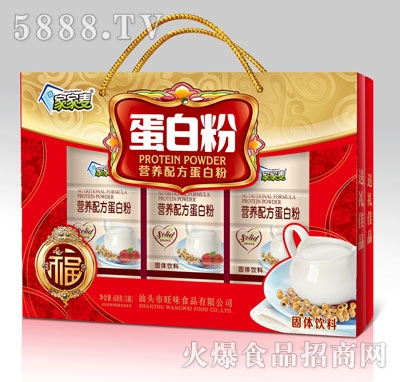 �Ҽ��������|(zh��)��608�˶Y�У�3ƿ��