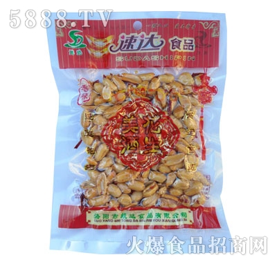 70�����_(d��)�ƹ�����