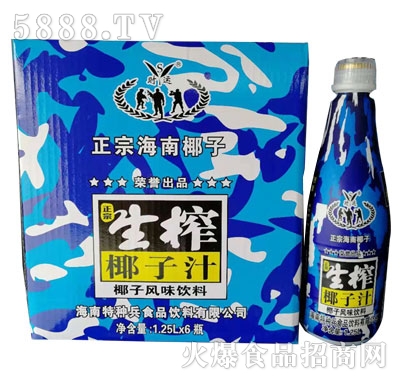 �r�\(y��n)��եҬ��֭�L(f��ng)ζ���1.25Lx6ƿ