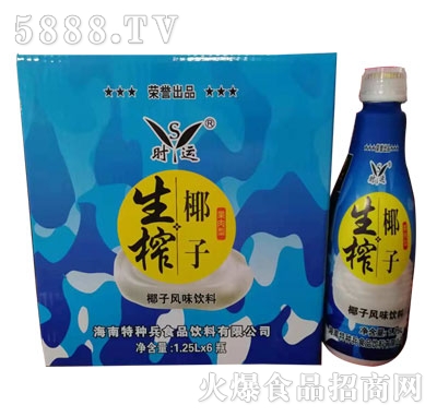 �r�\(y��n)��եҬ���L(f��ng)ζ���1.25Lx6ƿ