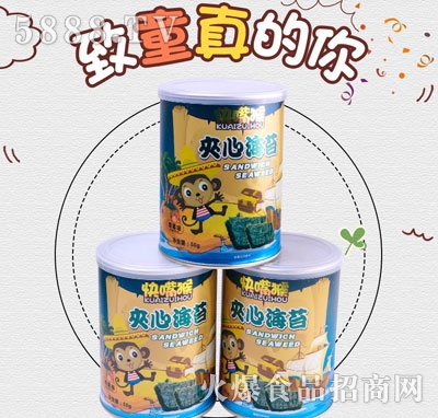 �����A�ĺ�̦���ޣ�