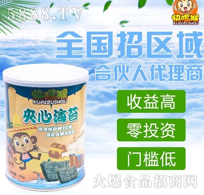 �����A�ĺ�̦50g