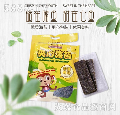 �����A�ĺ�̦�����b��