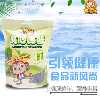 �����A�ĺ�̦�����ӣ�