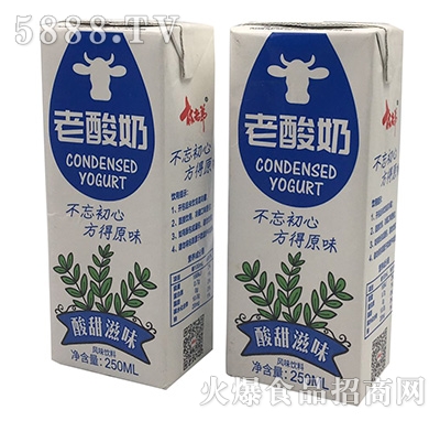 ���ϵ�������250ml