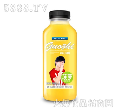 三九飲品簡小帥菠蘿乳酸菌復合果汁飲料450ml
