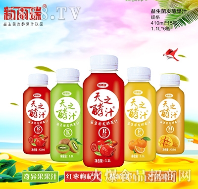 ��������֮��֭��֭���410ml