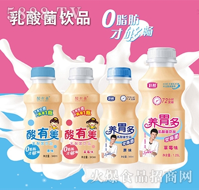 �����������340ml