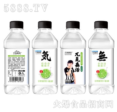 三九飲品無気森活日式青檸無糖無汽蘇打水350ml