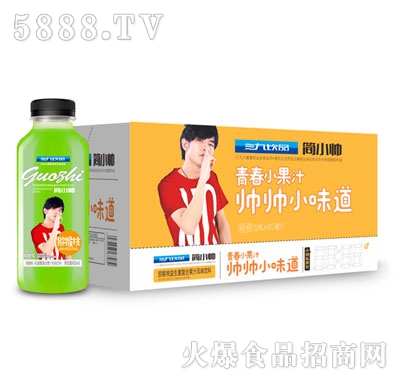 三九飲品獼猴桃益生菌復合果汁風味飲料410mlx15瓶