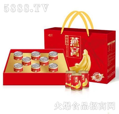 ɺ�����ô���C�����y����245ml�Y���b