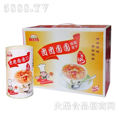 �˰��r(n��ng)�f�F(tu��n)�F(tu��n)�A�A�ˌ���320gx12