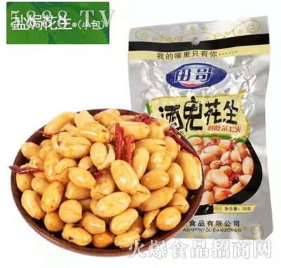 ���ƹ�����28g