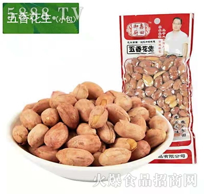 �������N���㻨��С���b