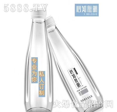 ��֪������Ȼ�rȪˮ