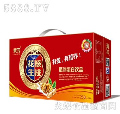 泉芳花生核桃植物蛋白飲料250mlx24盒