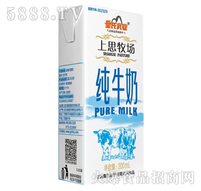 皇氏乳業(yè)純牛奶200ml