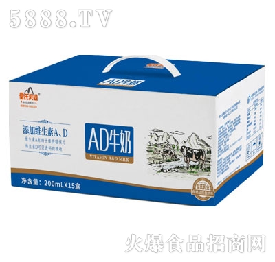 ������I(y��)AD��200mlX15