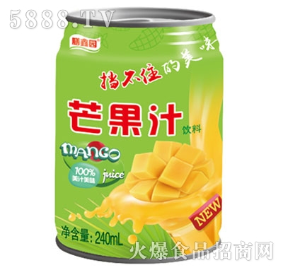 ���Έ@â��֭���240ml