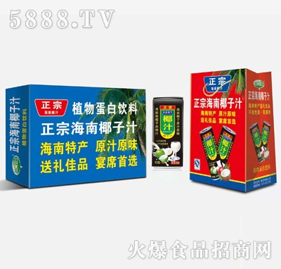 ���ʺ�¶����Ҭֲ֭�ﵰ�����